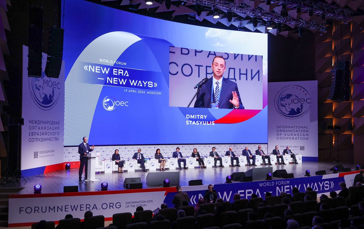 В Москве состоялась встреча участников форума «Новая эпоха — новые пути» 