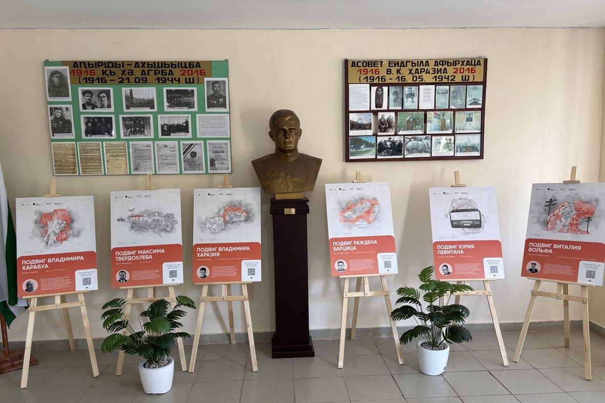 фото: предоставлены АНО «Фирон»