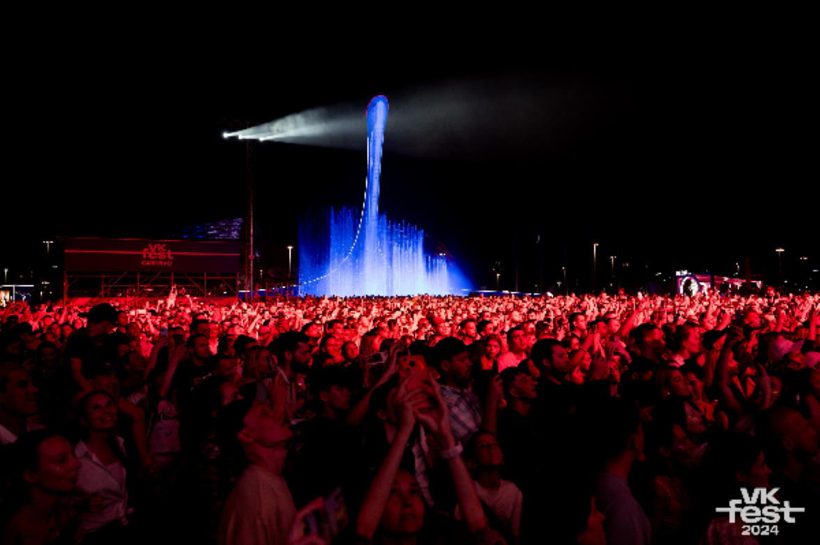 фото: VK Fest