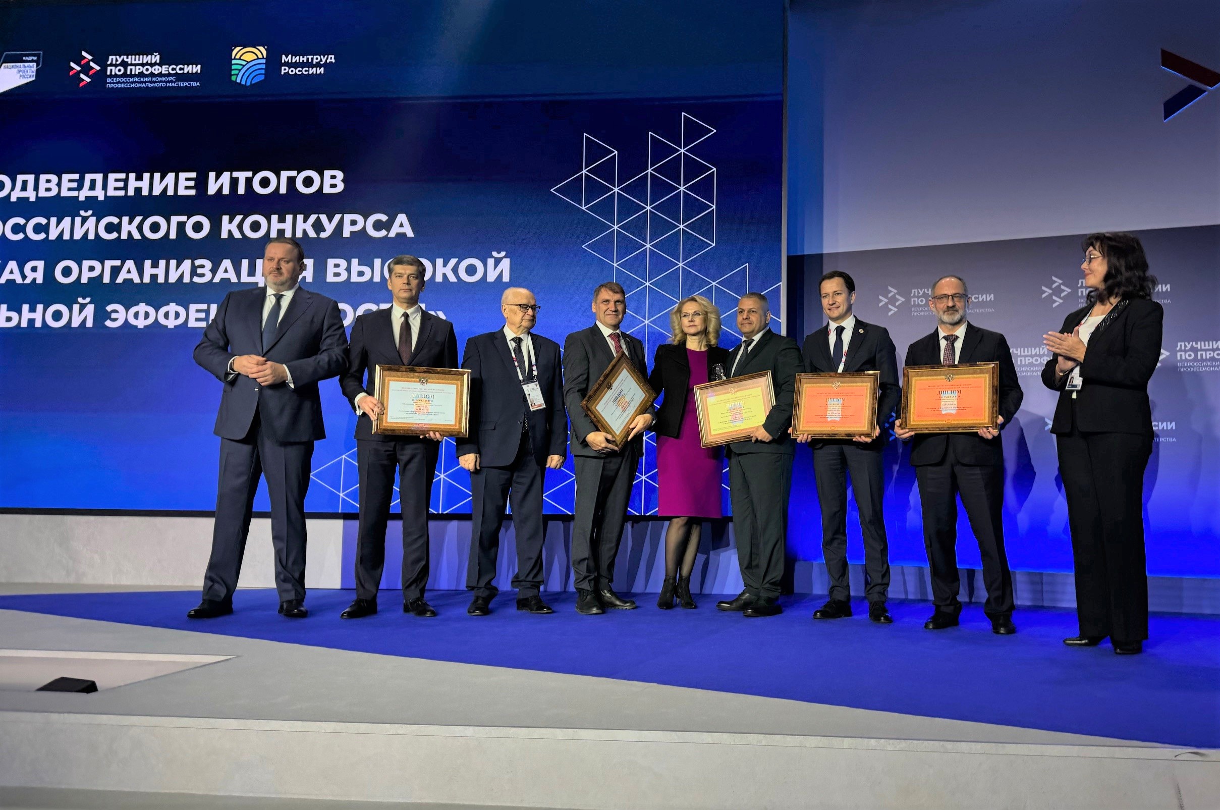 Автор фото: Даниил Лебедев