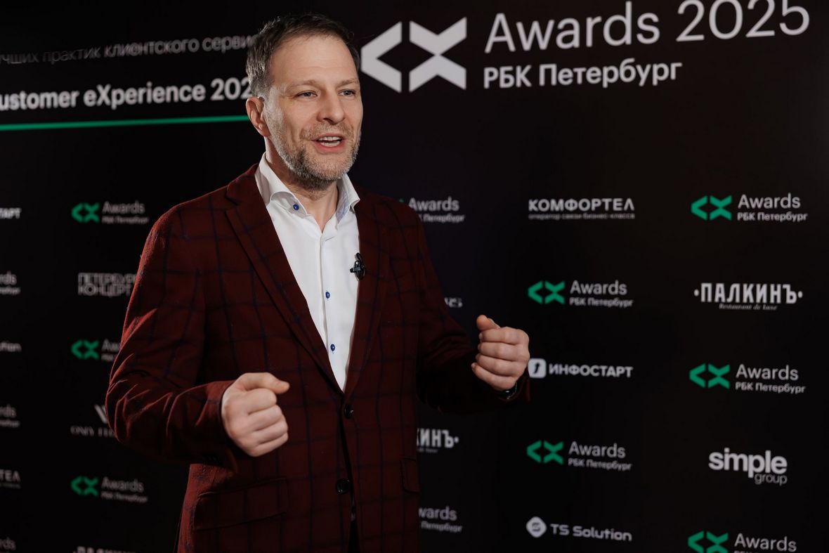 Виталий Новиков, Customer eXperience Award, ИМИСП