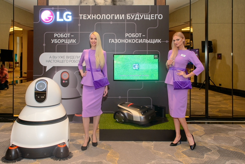 LG Electronics открыла шоурум с техникой будущего к своему 60-летию