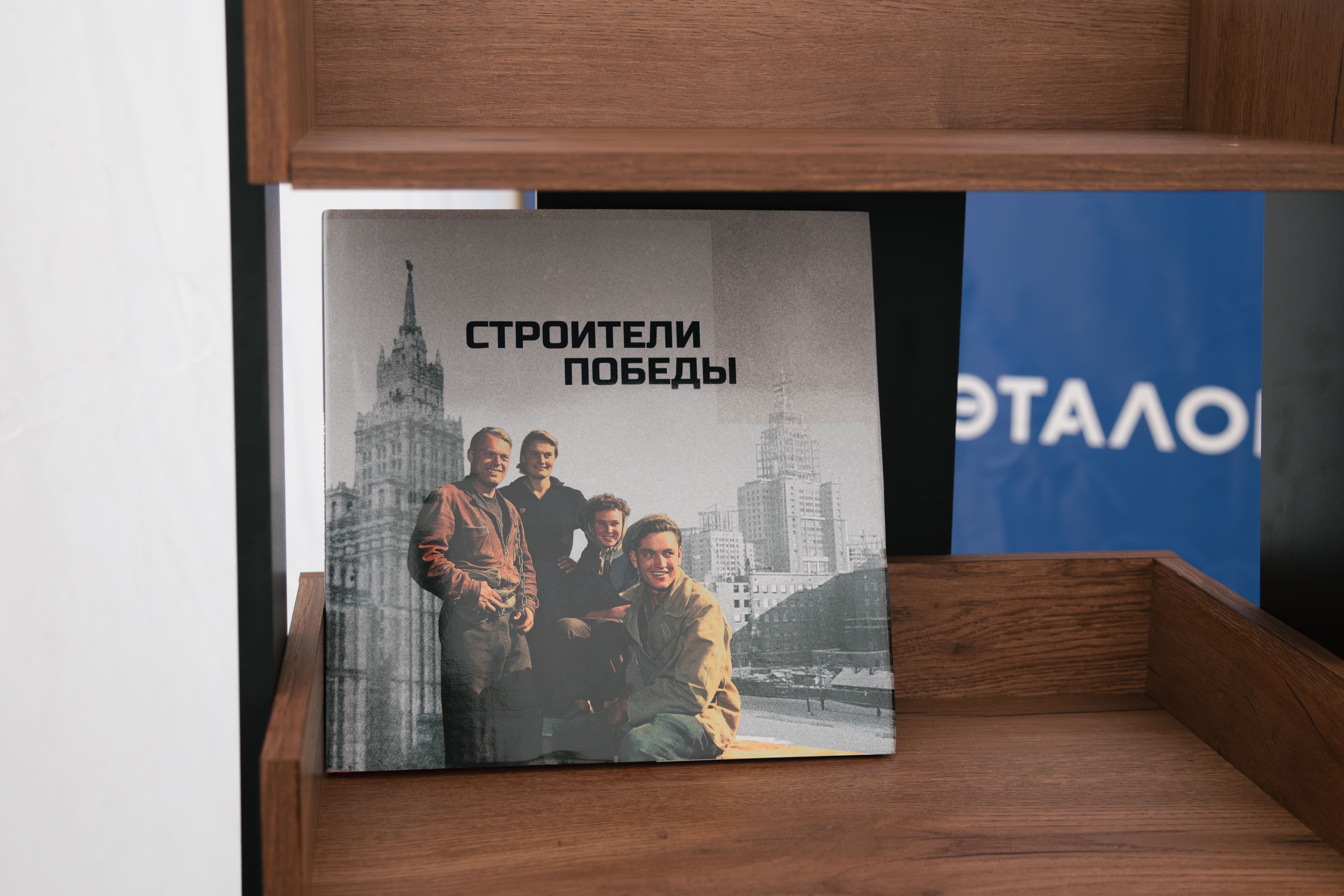 Фото: Дарья Фральцова