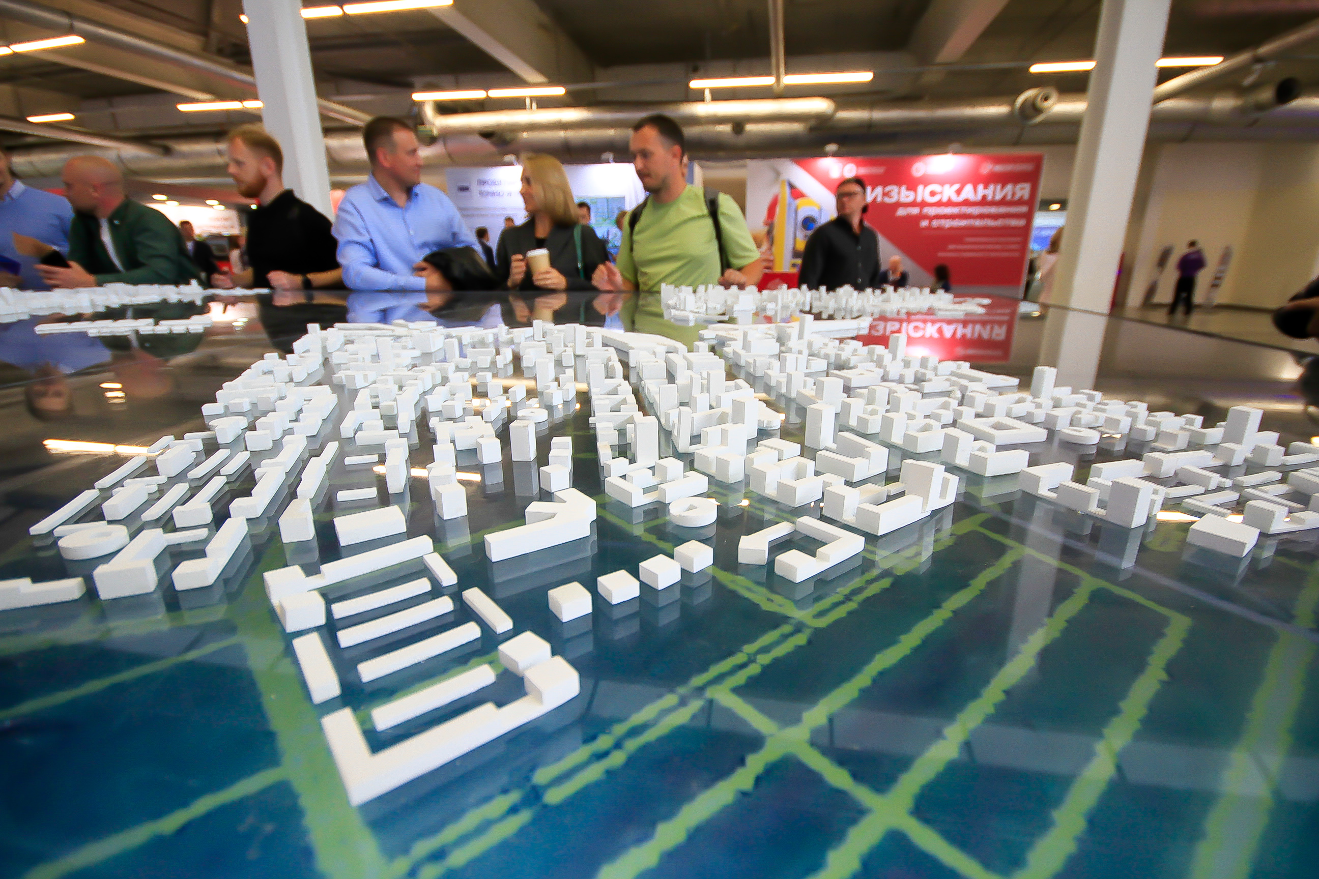 Фото Игоря Черепанова