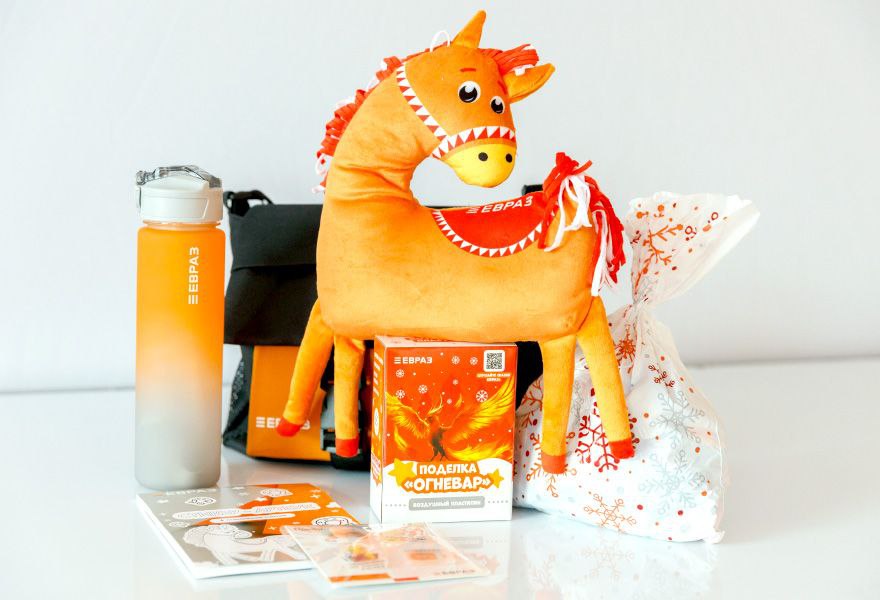 Более 18 тысяч детей на Урале встретят Новый год с подарками от ЕВРАЗа