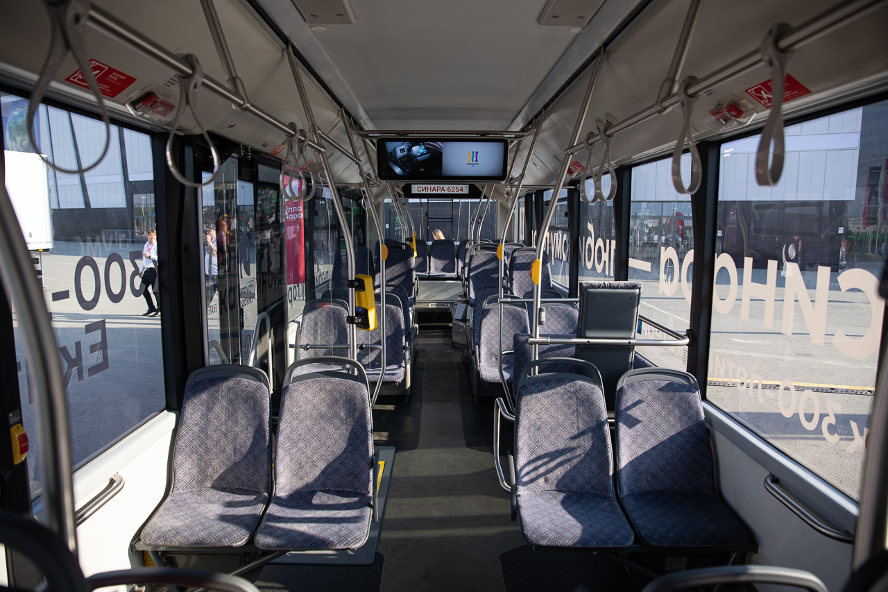 Группа Синара передала городу современный троллейбус