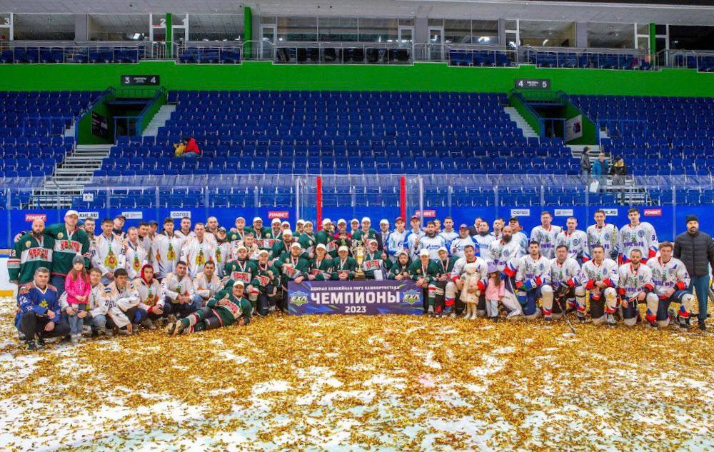 Завершился первый сезон Единой Хоккейной Лиги Башкортостана 