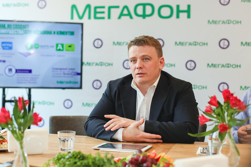  МегаФон представил связь нового качества в Татарстане