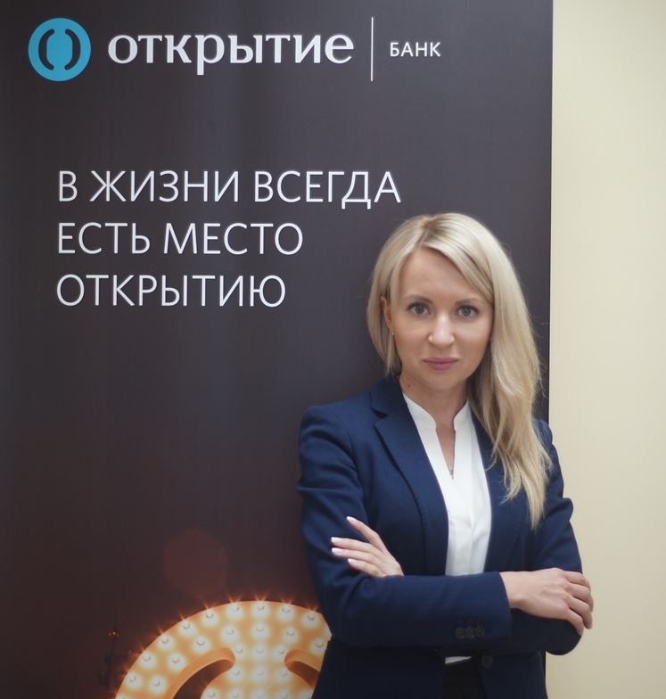 Рушана Хазиева, банк «Открытие»: «У нас особые отношения с клиентами»