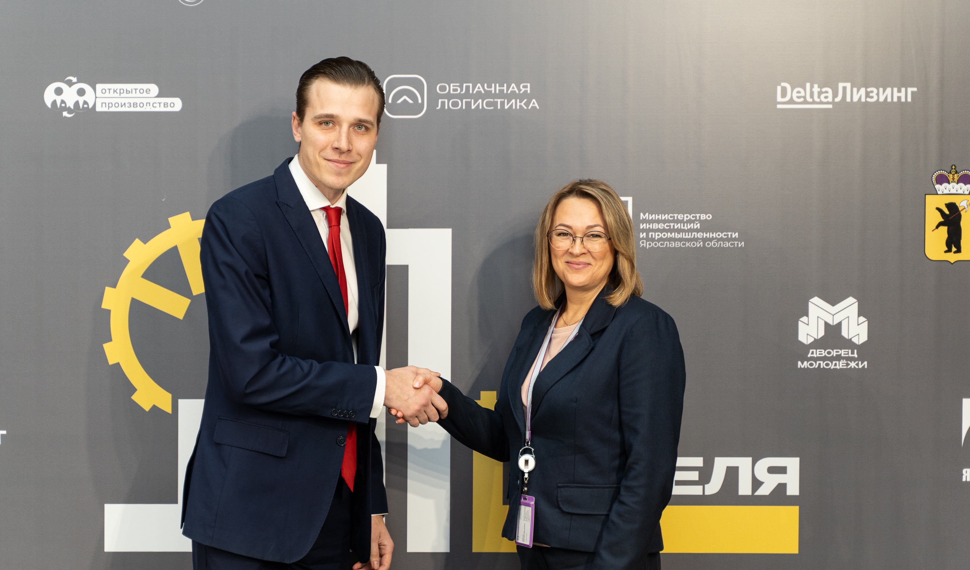 НОВИКОМ и Фонд развития Ярославской области договорились о сотрудничестве