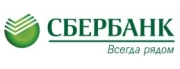 Сбербанк запустил непокрытые внутрироссийские аккредитивы с досрочным платежом