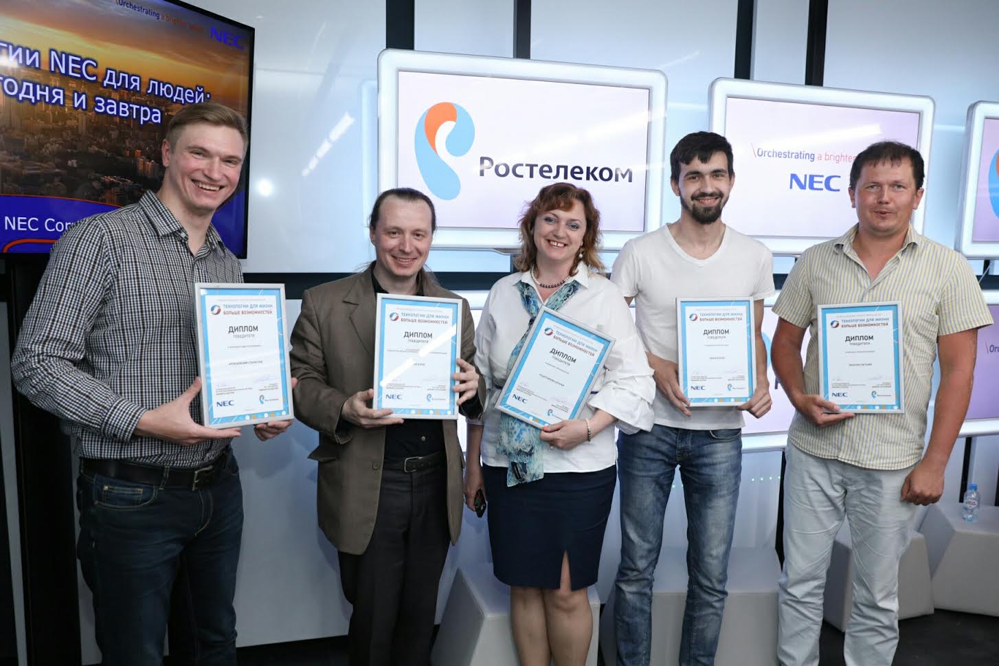 Журналист из Татарстана победил в международном конкурсе «Ростелекома»
