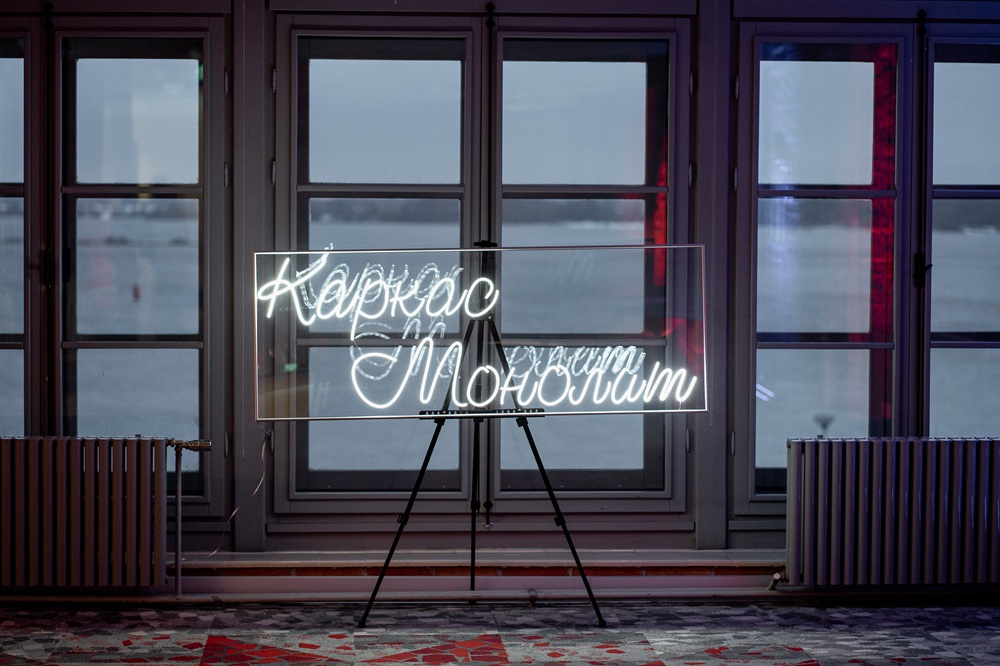 Как заработать на недвижимости: ключевые тренды обсудили на ток-шоу