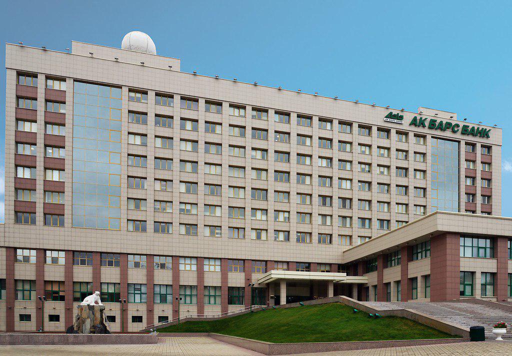 «Ак Барс» банк нарастил чистую прибыль на 43,5% до 7,3 млрд рублей