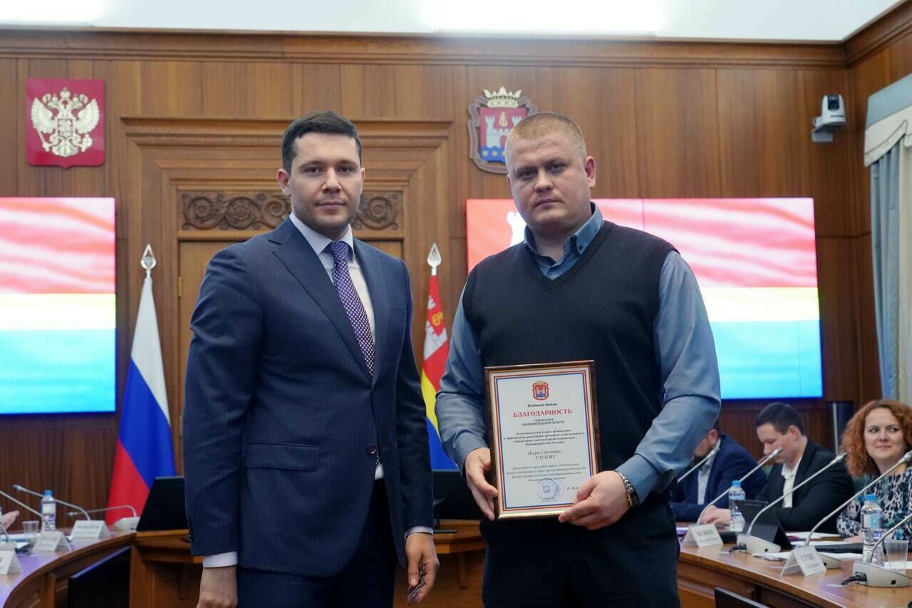 Алиханов высоко оценил работу экспертов Регионального центра компетенций