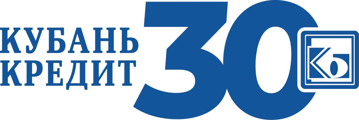 30 лет КБ «Кубань Кредит»: как банк развивается на Ставрополье