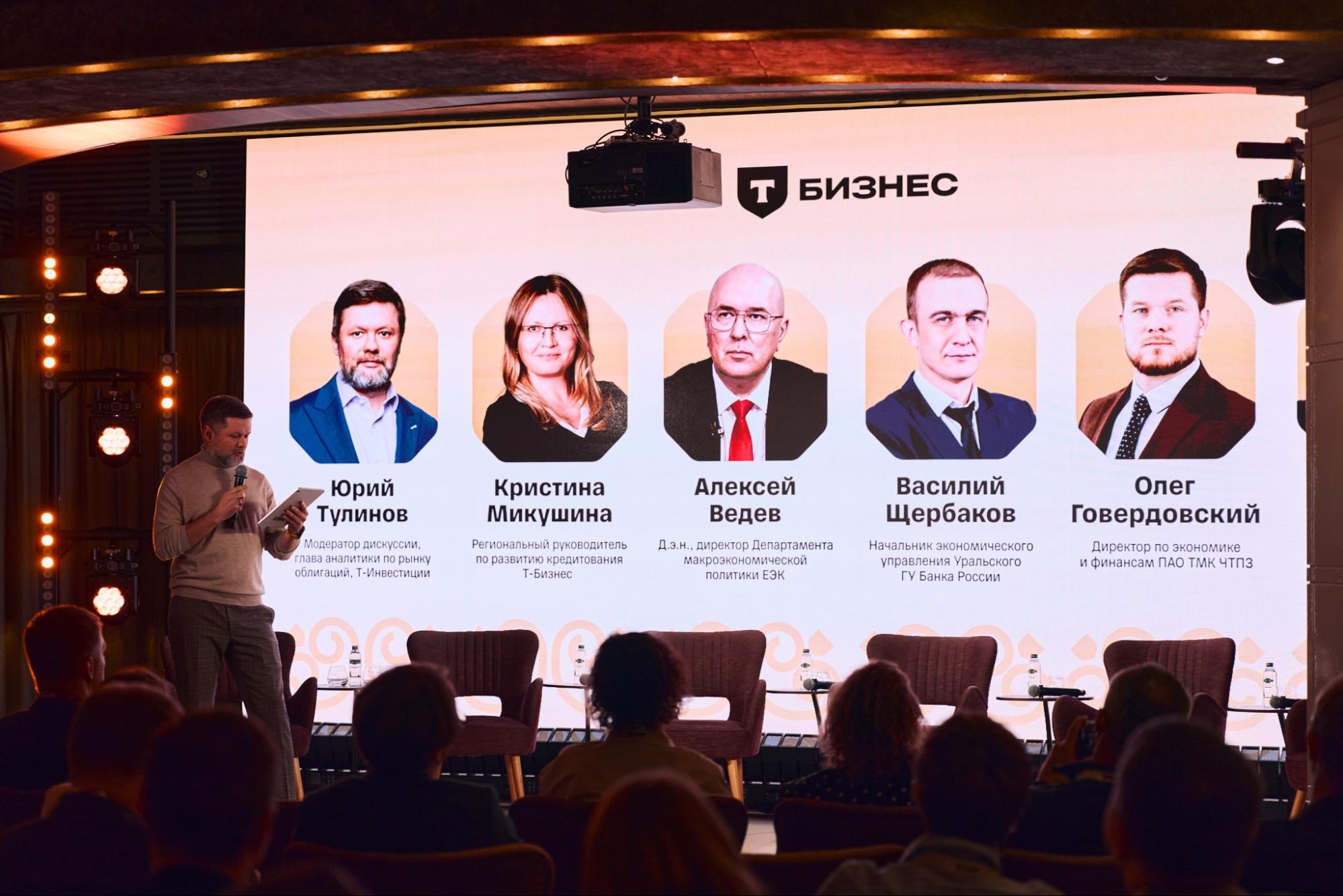 Как бизнесу финансировать оборот и инвестиции