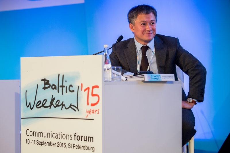 ​ В Петербурге пройдет форум по коммуникациям Baltic Weekend 2016