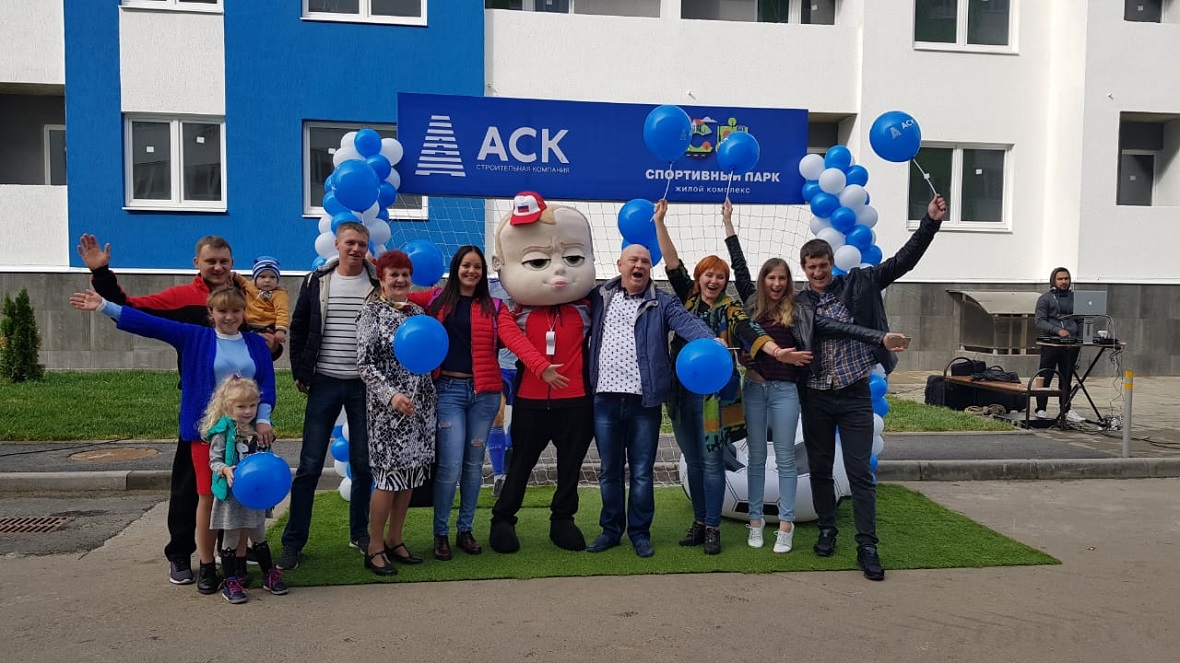 АСК завершила строительство  3 дома в ЖК «Спортивный парк»
