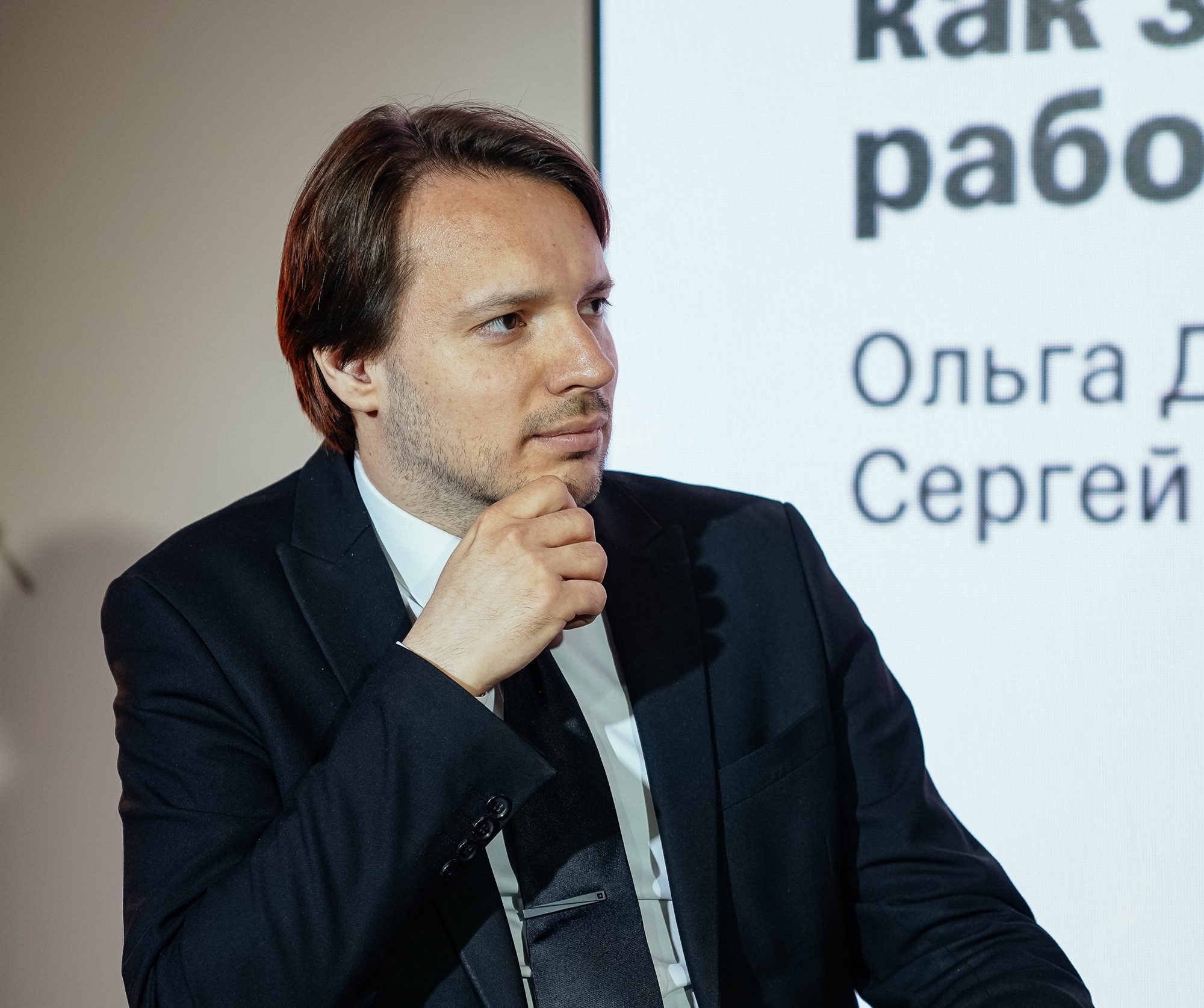 Дмитрий Даниленко