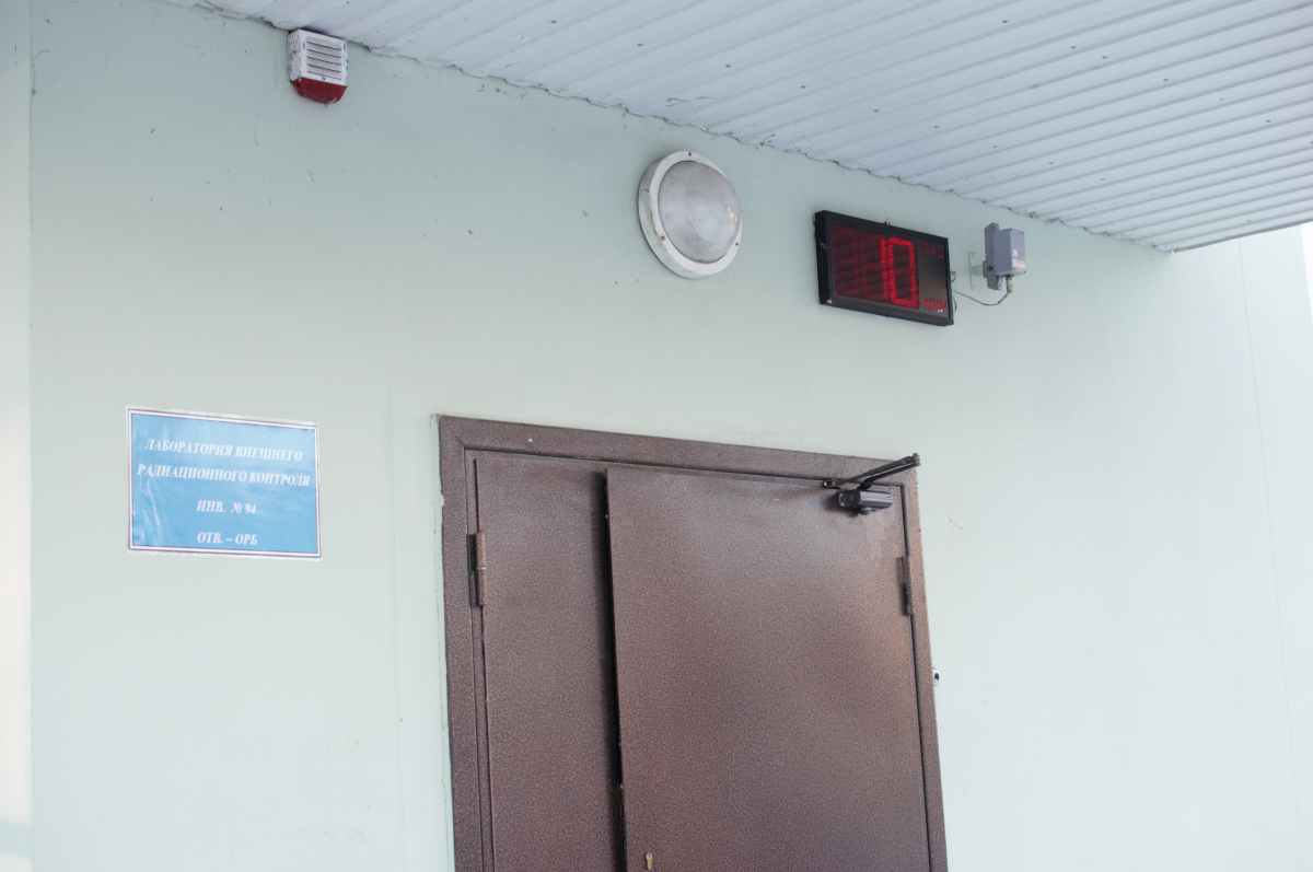 Щит атома: как Нововоронежская станция следит за безопасностью экосреды