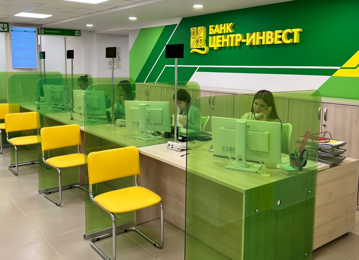 Банк «Центр-инвест» открыл новый офис в Нижнем Новгороде
