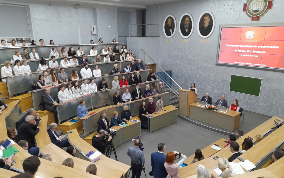 Фото: РБК Черноземье