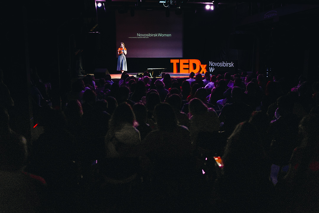 Фото: TEDxNovosibirsk