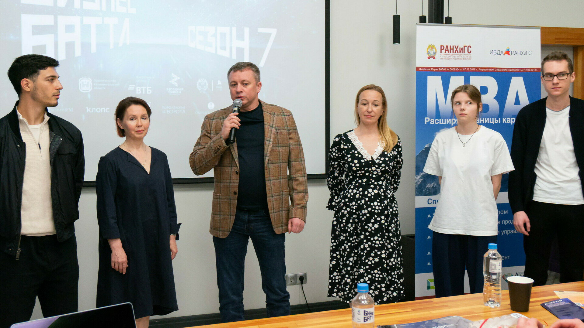 Наставники подвели итоги первого этапа «Бизнес Баттла»