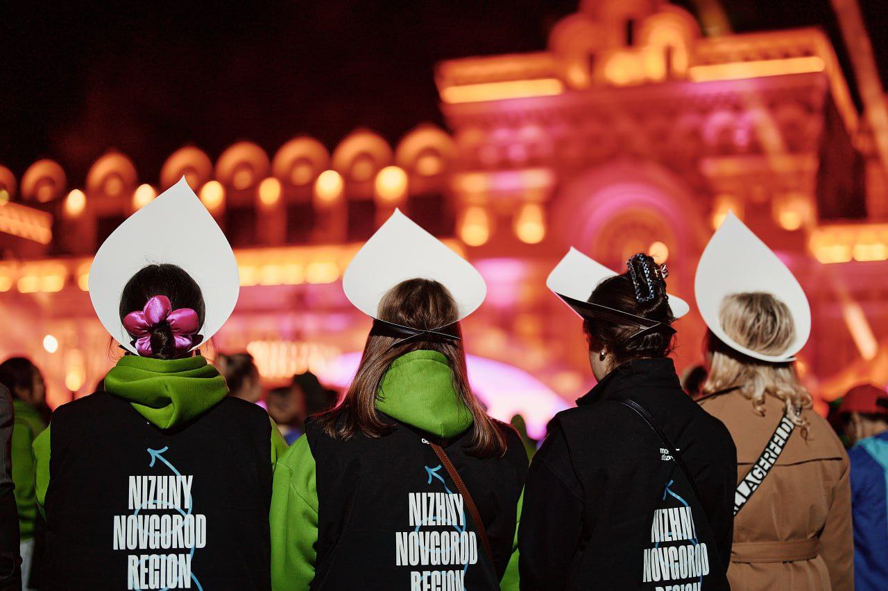 Молодежная политика в Нижнем Новгороде