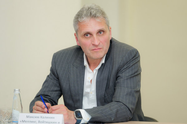 Максим Калинин, «Меллинг, Войтишкин и Партнеры»