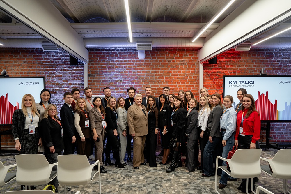 Как заработать на недвижимости: ключевые тренды обсудили на ток-шоу