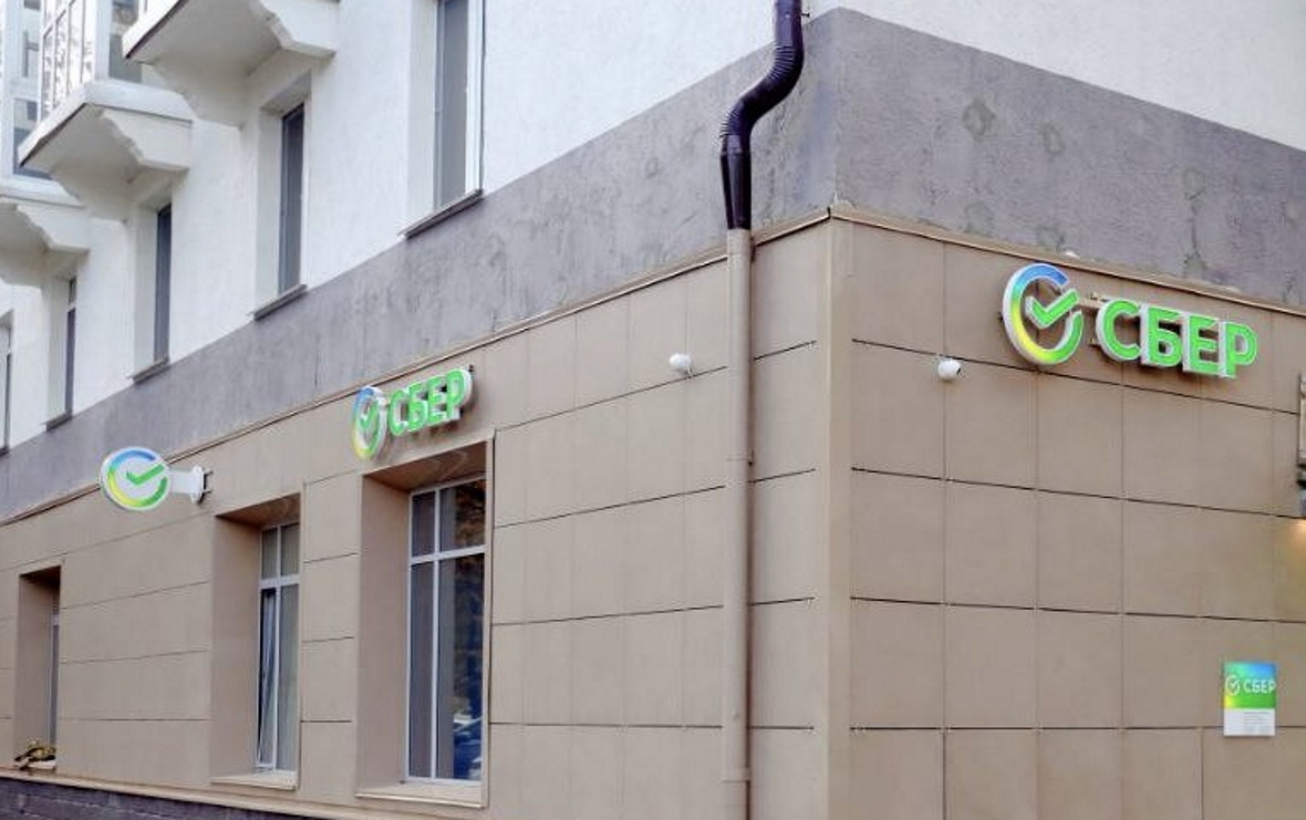 В Уфе открылись обновленные офисы Сбера