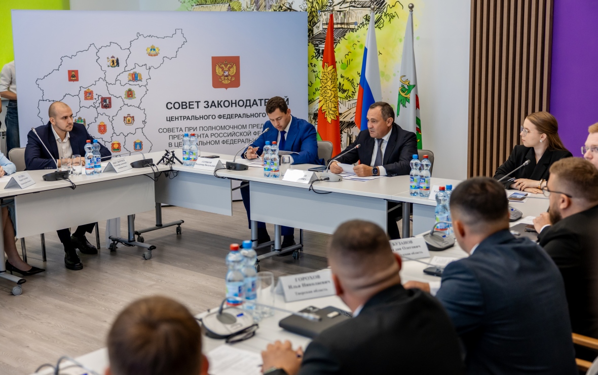 Фото: пресс-служба Липецкого областного Совета депутатов