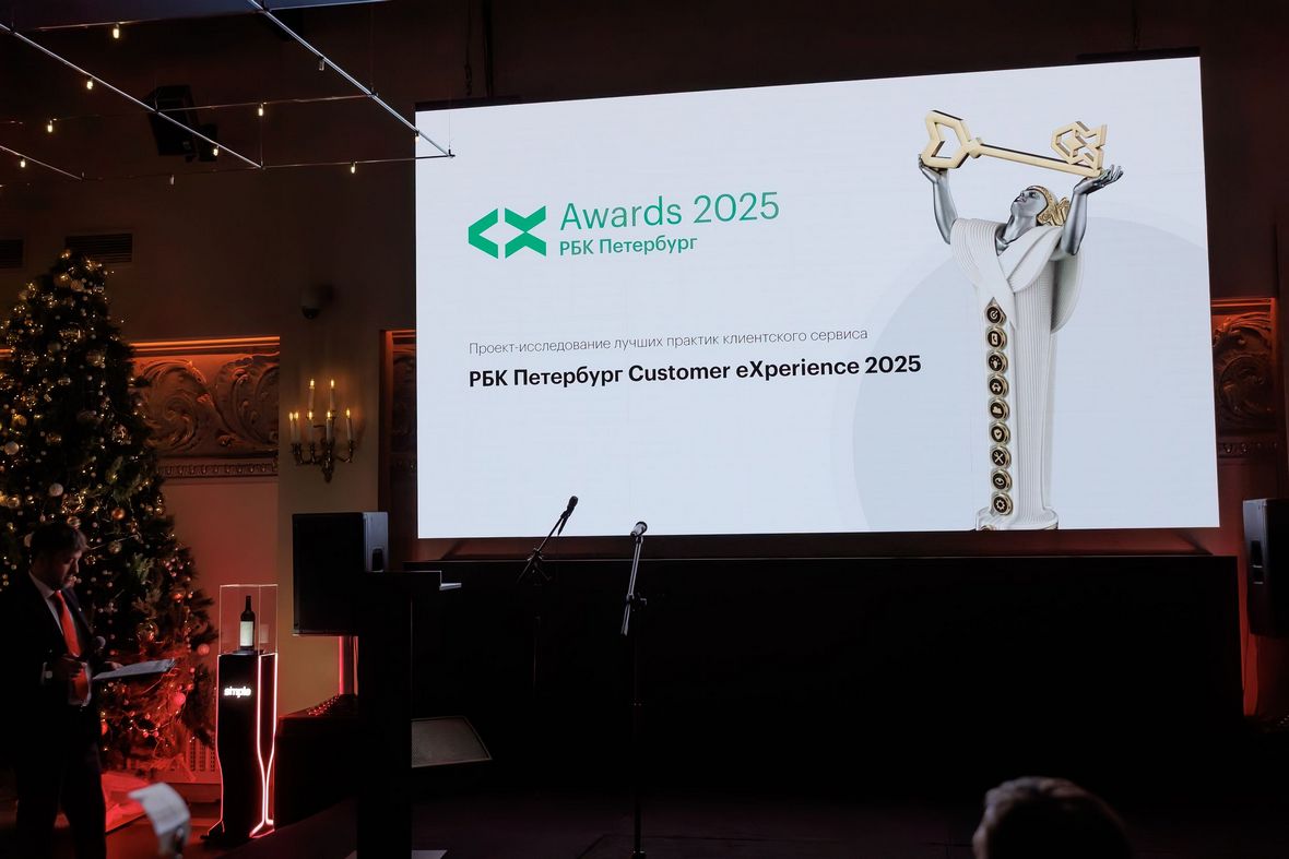 Фото: Дмитрий Шентяпин/РБК Петербург