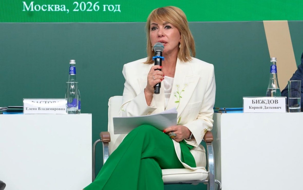 Елена Фастова (Фото: пресс-служба АО СК «РСХБ-Страхование»)