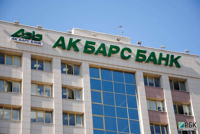 «АК БАРС» Банк профинансирует расширение производства ОАО «Красфарма»