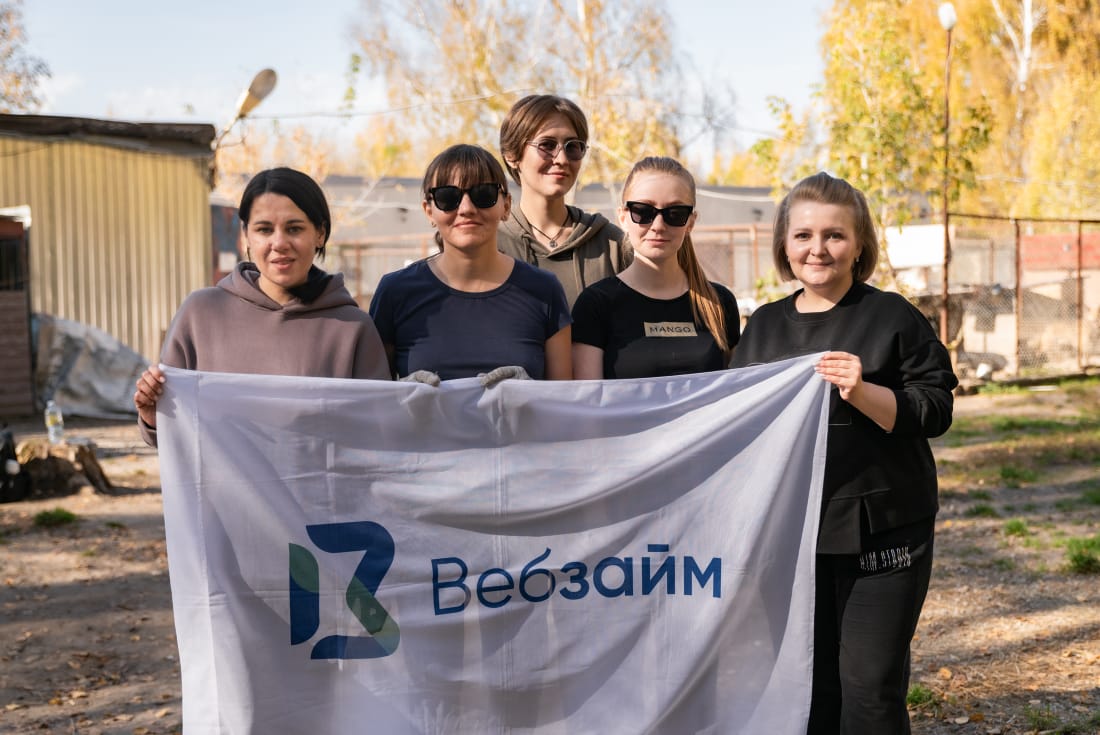  Как ВебЗайм делает ESG частью своей культуры