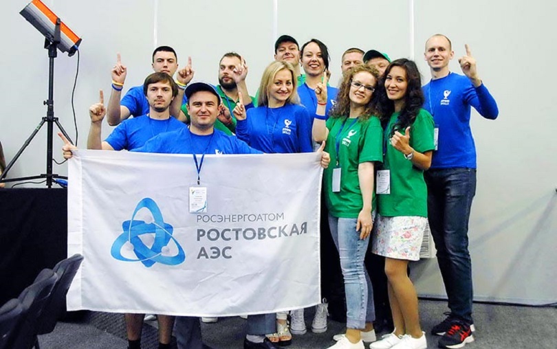 Работники Ростовской АЭС стали участниками чемпионата «AtomSkills-2018»