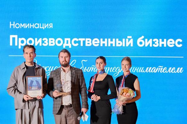 Фото: пресс-служба Банка «Санкт-Петербург»