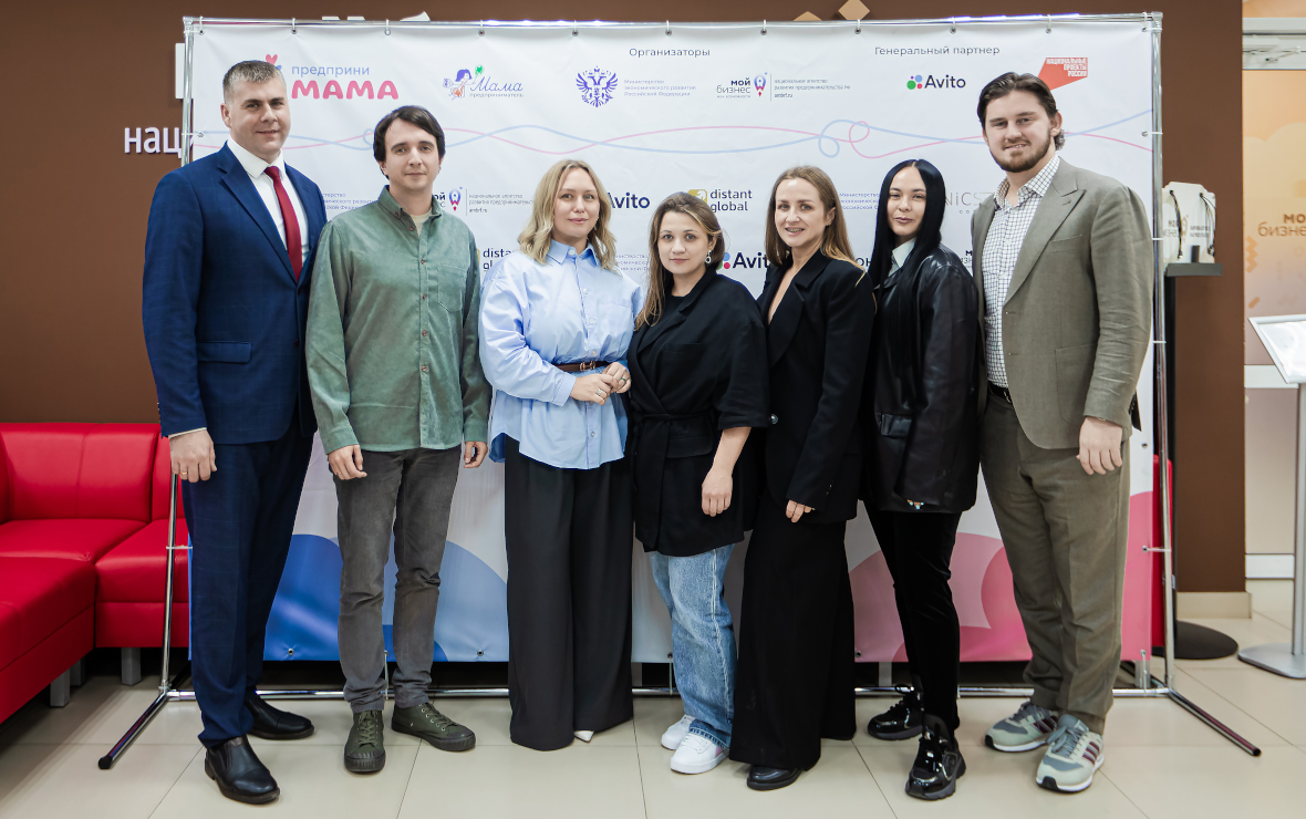 Фото: центр «Мой бизнес»