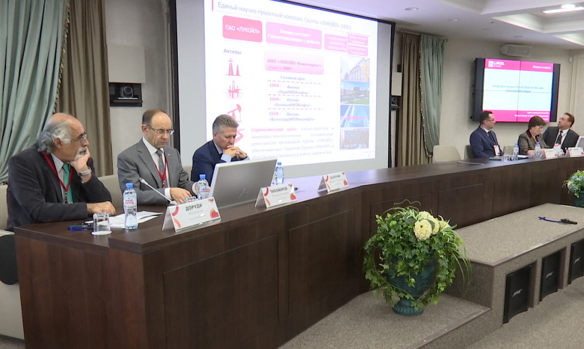 В Перми проходит научно-техническая конференция нефтяной отрасли