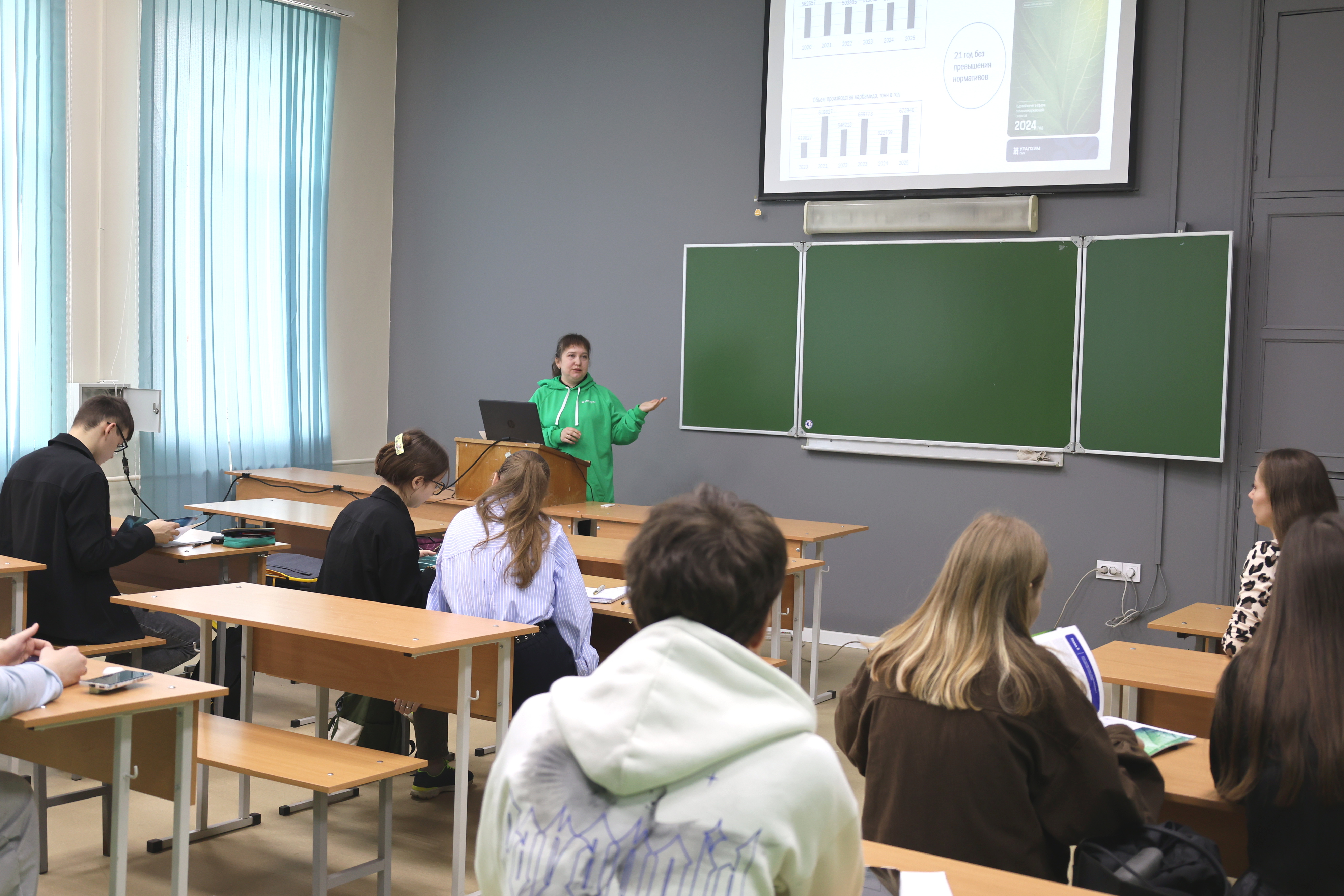 Автор фото: Анастасия Оболдина