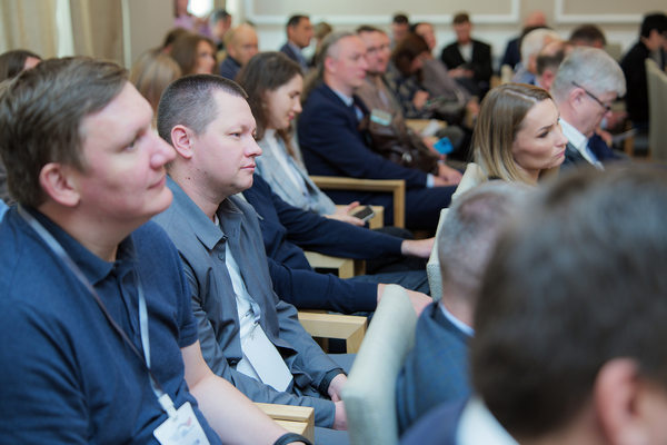 Слушатели дискуссии