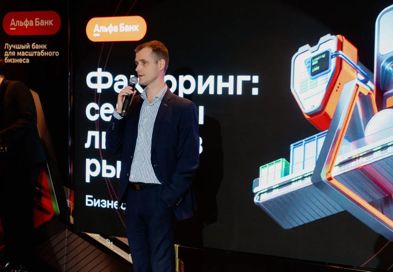 Бизнесу Калининграда рассказали, почему факторинг – это выгодно и удобно