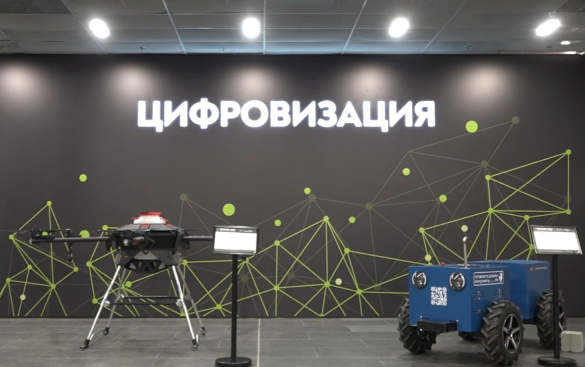 Фото: РБК Черноземье