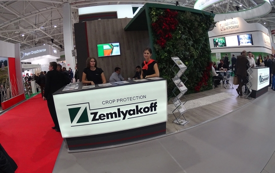 Компания ZemlyakoFF представит на выставке «ЮГАГРО-2016» новые эффективные средства защиты растений