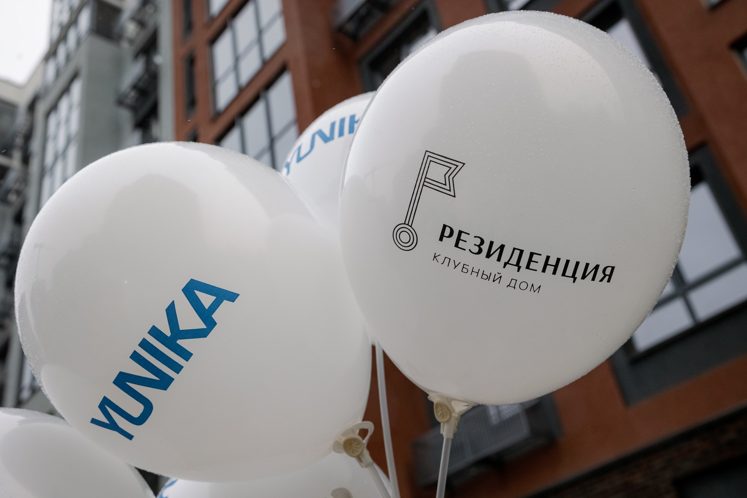 Открытие КД «Резиденция»: итоги и планы на будущее