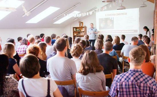 В Краснодаре 9 октября пройдет первый научно-популярный лекторий фонда "Эволюция"