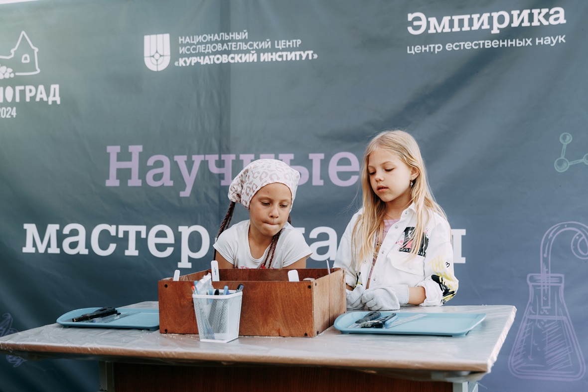 фото: ООО «Винология»
